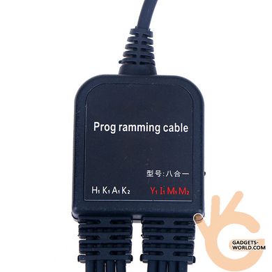 Универсальный кабель RETEVIS PROFI MAX 8in1 для программирования раций Baofeng, Motorola и многих других