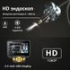 Эндоскоп профессиональный двухкамерный 8 мм INSKAM IN112x2 с 4.3" экраном Full HD запись 1080P, кабель 1 м