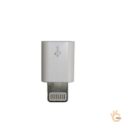 Перехідник живлення Micro USB - Apple Lightning Protech P2