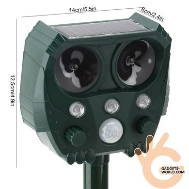 Огородный отпугиватель животных c солнечной батареей, PIR LED и 5 режимами отпугивания SMART SENSOR SJZ-688