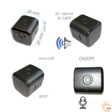 Мини камера WiFi - онлайн видеорегистратор Hawkeye Q7, 1080P, до 300 минут съёмки, 8 ИК LED, IOs/Android