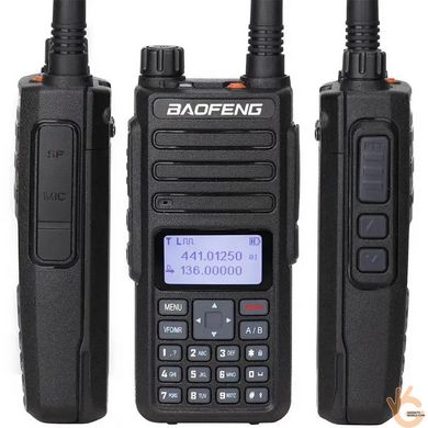 Рация цифровая DMR Baofeng DR-1801UV 5W PRO серия VHF/UHF SMS, 1024ch, USB, скремблер, до 8км, ОРИГИНАЛ!