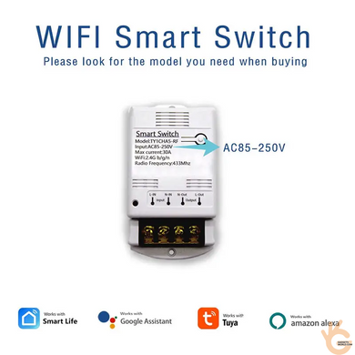 WiFi + 433 МГц реле 220 V 30 A дистанционного управления электрооборудованием APP TUYA, Mumubiz TY-W433M