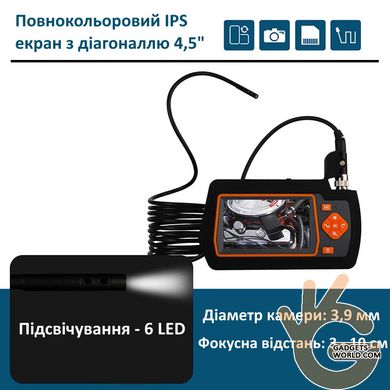 Эндоскоп автомобильный сантехнический LICOTA D3, дисплей 4.5", камера 3.9мм, запись 1080P, кабель 1м, кейс