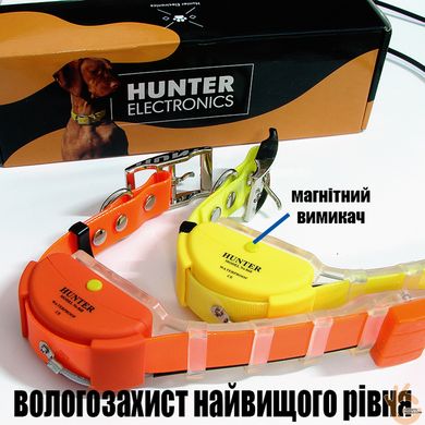 Дополнительный ошейник без GSM сети с звуковой стимуляцией для охотничьих собак HUNTER-25M COLLAR