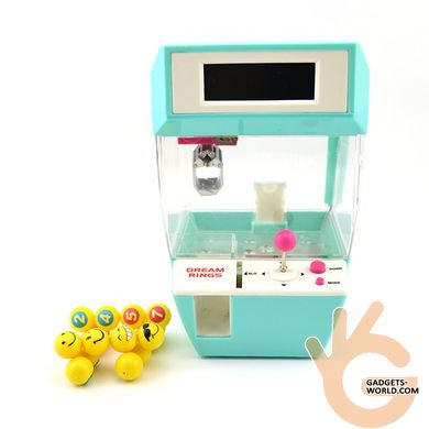 Детский игровой автомат OCDAY XV «Хватайка»