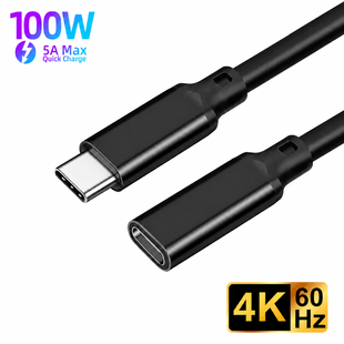 Кабель удлинитель TYPE-C 5 метров TPE USB3.2 Gen2 10Gbps 100W Ningbo Kepo TYPE-C TPE-5M