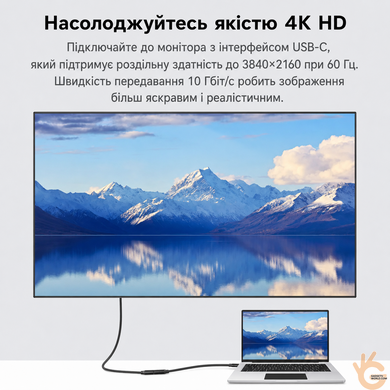Кабель удлинитель TYPE-C 5 метров TPE USB3.2 Gen2 10Gbps 100W Ningbo Kepo TYPE-C TPE-5M