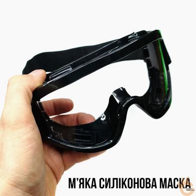 Мотоокуляри, кросові (ендуро) окуляри, тактичні захисні окуляри, гірськолижна маска незапітніюча PRO. UV400