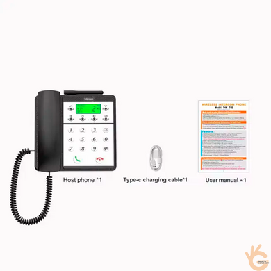 Интерком UHF система офисная до 1000 м! Wuloo T4M переговорное устройство для офисов, заводов, больниц