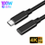 Кабель удлинитель TYPE-C 5 метров TPE USB3.2 Gen2 10Gbps 100W Ningbo Kepo TYPE-C TPE-5M