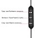 Бездротові Bluetooth навушники-гарнітура WavLink DBPOWER AD2060