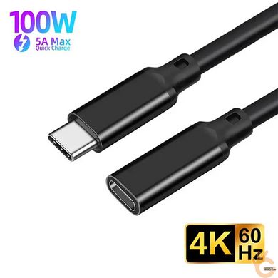 Кабель удлинитель TYPE-C 3 метра TPE USB3.2 Gen2 10Gbps 100W Ningbo Kepo TYPE-C TPE-3M