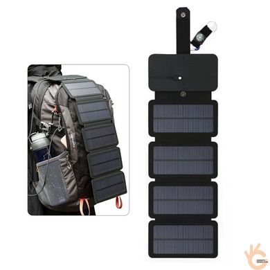 Туристическая солнечная батарея - солнечная зарядка для телефона KKMOON 10W, 5В/1А