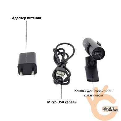 Камера WiFi инспекционная многоцелевая 1080p HQCAM 192, V380 Android&IOs, 2Мп, микрофон, металлический корпус