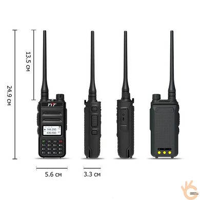Рация TYT TH-UV88 PRO серия VHF/UHF 5W, LED фонарь, 200 каналов, скремблер, дальность до 8км, ОРИГИНАЛ