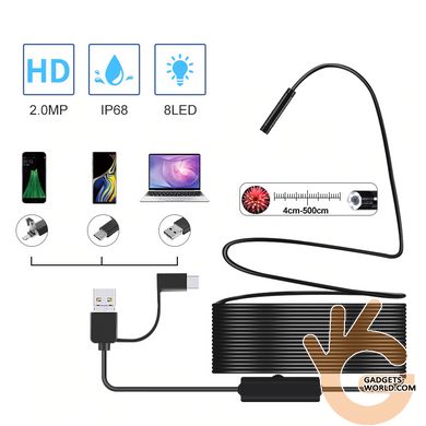 USB эндоскоп для смартфона и ноутбука KERUI A99, матрица 2 Мп HD960P d 8мм, подсветка 8 LED, кабель 1м