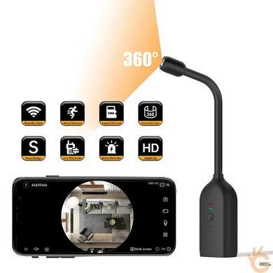 WiFi панорамна відеокамера 1080P з виносним об'єктивом Boblov MD88 детектор руху, вбудований АКБ 2000мАг