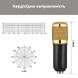 Мікрофон студійний конденсаторний металевий BRANCHES BM-800 тринога, вібро-вітрозахист, кабель XLR-3.5мм