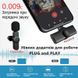 Радіомікрофон цифровий петличний професійний для iOS смартфона ZANSONG TI20, 2.4ГГц, дальність 20 м