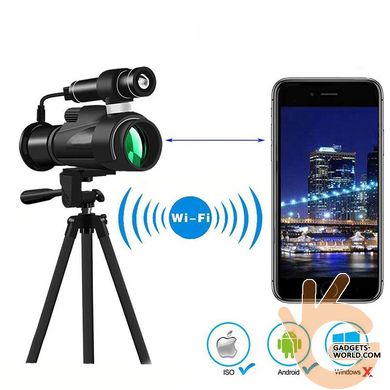 Прилад нічного бачення BOBLOV BAK4, збільшення 12х50, активна ІЧ камера і підсвічування до 200м, iOS/AndroidApp