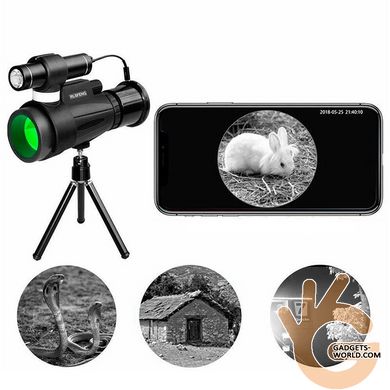 Прилад нічного бачення BOBLOV BAK4, збільшення 12х50, активна ІЧ камера і підсвічування до 200м, iOS/AndroidApp