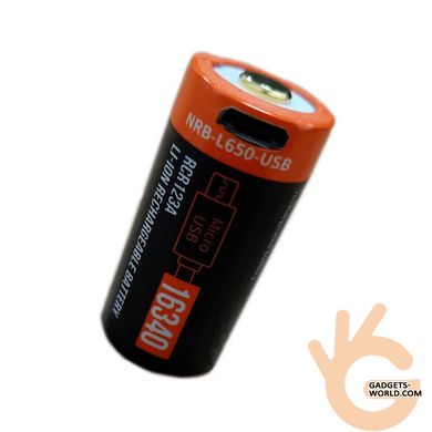 Акумулятор батарея CR123A типорозміру 16340 c USB зарядкою 3.7В 650мАч PALO NRB-L650-USB