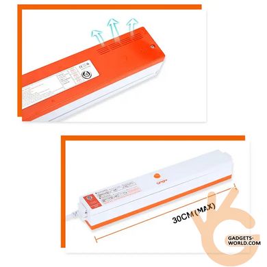Вакууматор портативний CYMYE QH01 вакуумний пакувальник для продуктів, ширина 30см + 15 пакетів в подарунок