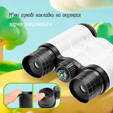 Детский бинокль Science Horse SD663 с 4-кратным увеличением, диаметр объектива 30 мм + встроенный компас
