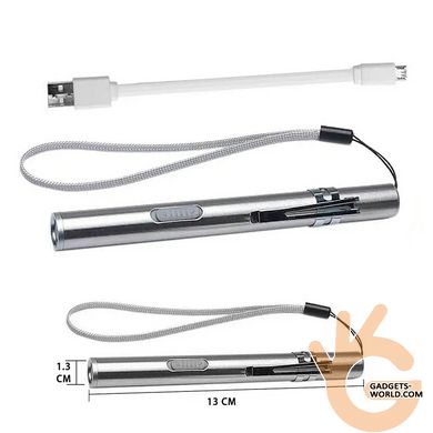 Фонарик светодиодный медицинский диагностический металлический на аккумуляторе с зарядкой от USB UltraFire M1