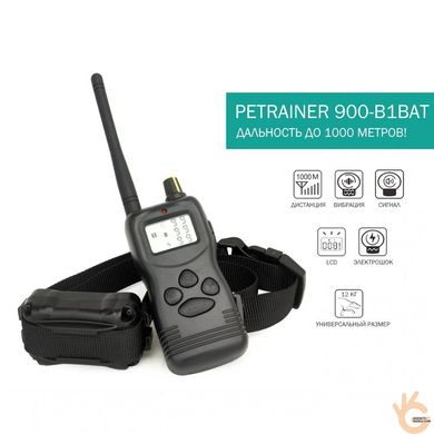 Електронашийник для собаки зі струмом для дресирування Petrainer 900-B1BAT, дальність до 1 км