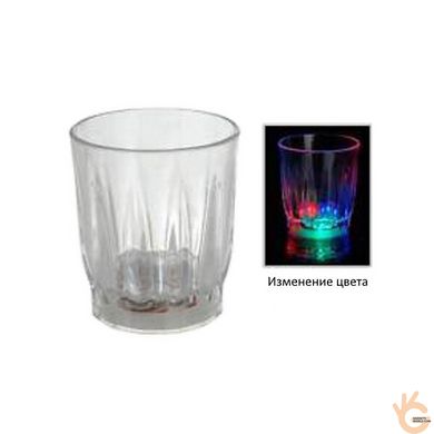 Светящийся стакан - рюмка для водки и других горячительных напитков