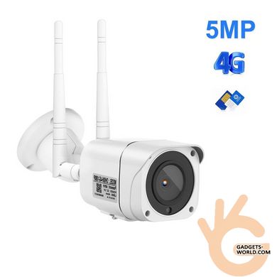 4G 3G IP 5Мп камера спостереження вулична ZILNK NC57, 1/2.8 "IMX335, F = 4.0мм, SD до 128Гб, QuadHD