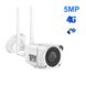 4G 3G IP 5Мп камера наблюдения уличная ZILNK NC57, 1/2.8" IMX335, F=4.0мм, SD до 128Гб, QuadHD