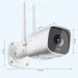 4G 3G IP 5Мп камера наблюдения уличная ZILNK NC57, 1/2.8" IMX335, F=4.0мм, SD до 128Гб, QuadHD