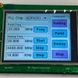 Генератор ВЧ сигналів JUNTEK JDS4G цифровий DDS 35 - 4400 МГц, сенсорний LCD, чіп ADF4351, модуль PCB