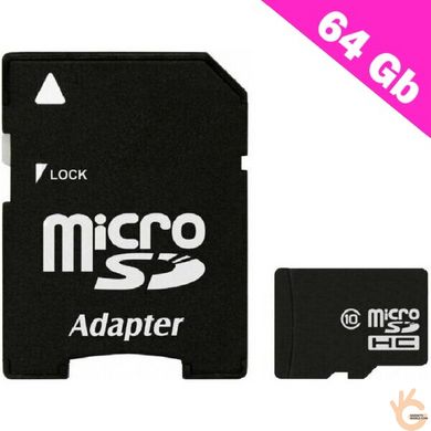 Микро SD карта памяти 64 Гб 10 класса, microSD 64 Gb Class 10