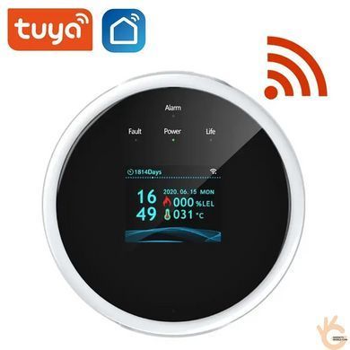 Датчик утечки природного газа Konlen CM-300 WiFi, App TUYA , показ на LCD + сирена и оповещение на смартфон