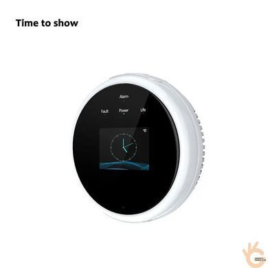 Датчик утечки природного газа Konlen CM-300 WiFi, App TUYA , показ на LCD + сирена и оповещение на смартфон