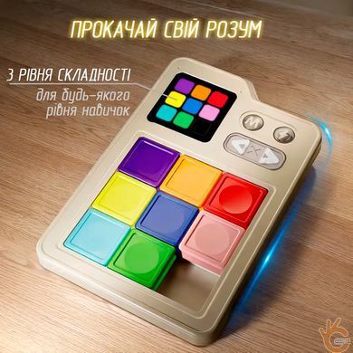 Головоломка &laquo;Дорога Хуаронг&raquo; 3&times;3 XUEYOUMA SD605, 1000 уровней, 3 уровня сложности, контроль выполнения задания