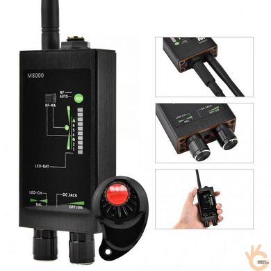 Професійний детектор жучків і бездротових камер 1 МГц -12 ГГц Protect M-8000