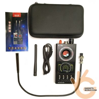 Детектор индикатор прослушки, беспроводных камер, магнитов, жучков, 1 МГц - 8 ГГц Protect K-68 Новинка 2020!