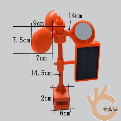 Отпугиватель птиц звуковой с антипривыканием на солнечной батарее + физическое отпугивание SMART SENSOR CR500