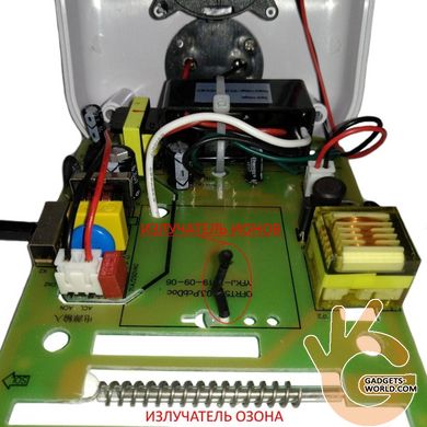 Озонатор ионизатор 2в1 воздуха бытовой ATWFS RT50-PRO, до 30 м2, 50 мг/ч, таймер программы, LED ночник