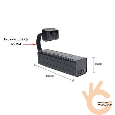 WiFi DVR з виносною камерою 1080P Hawkeye S100W, до 2 год автономної роботи, детектор руху, ІЧ підсвічування