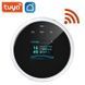 Датчик утечки природного газа Konlen CM-300 WiFi, App TUYA , показ на LCD + сирена и оповещение на смартфон