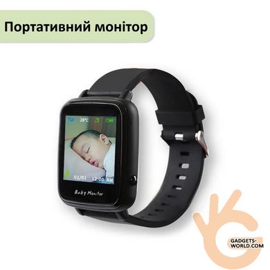 Видеоняня беспроводная наручные часы Baby Monitor VB606, обратная связь, 1.5" дисплей, датчик температуры, VOX