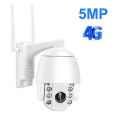 4G камера видеонаблюдения с СИМ картой поворотная PTZ c 5X зумом ZILNK DH55, 5Мп, уличная, IMX335, облако, 3G