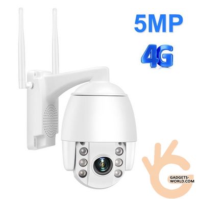 4G камера видеонаблюдения с СИМ картой поворотная PTZ c 5X зумом ZILNK DH55, 5Мп, уличная, IMX335, облако, 3G