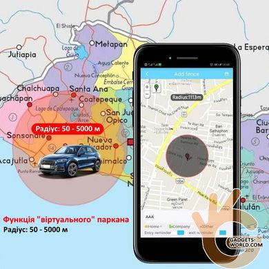 GPS трекер автомобільний у вигляді OBD2 перехідника VJOYCAR OBD2 для відстеження авто при викраденні. Новинка!